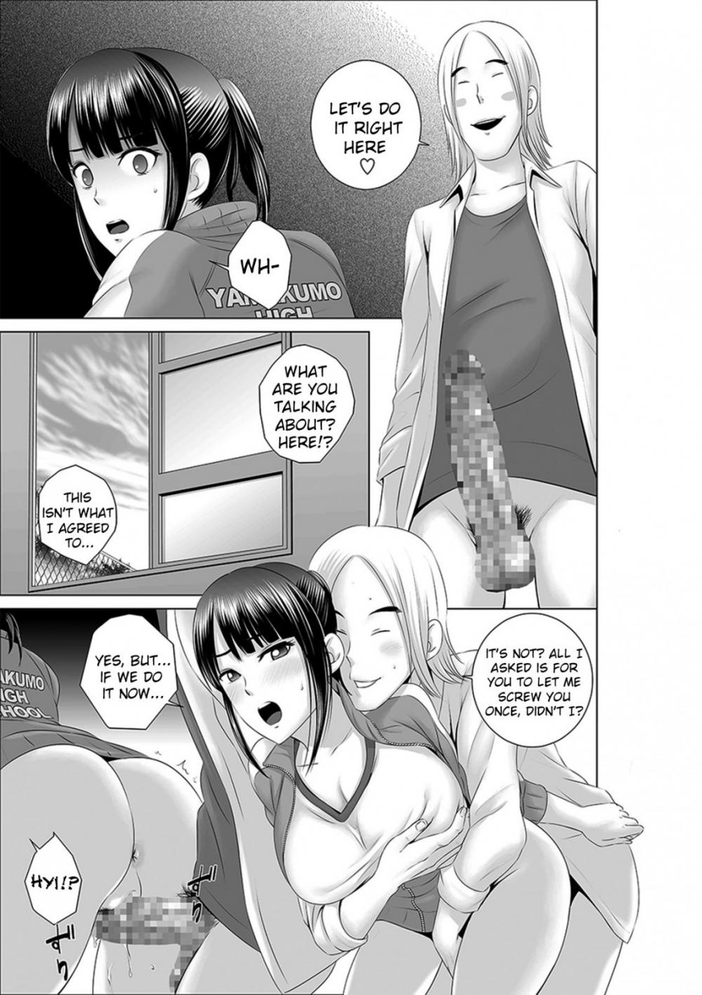 Hentai Manga Comic-Closet 0 ~Stolen Purity~-Read-31